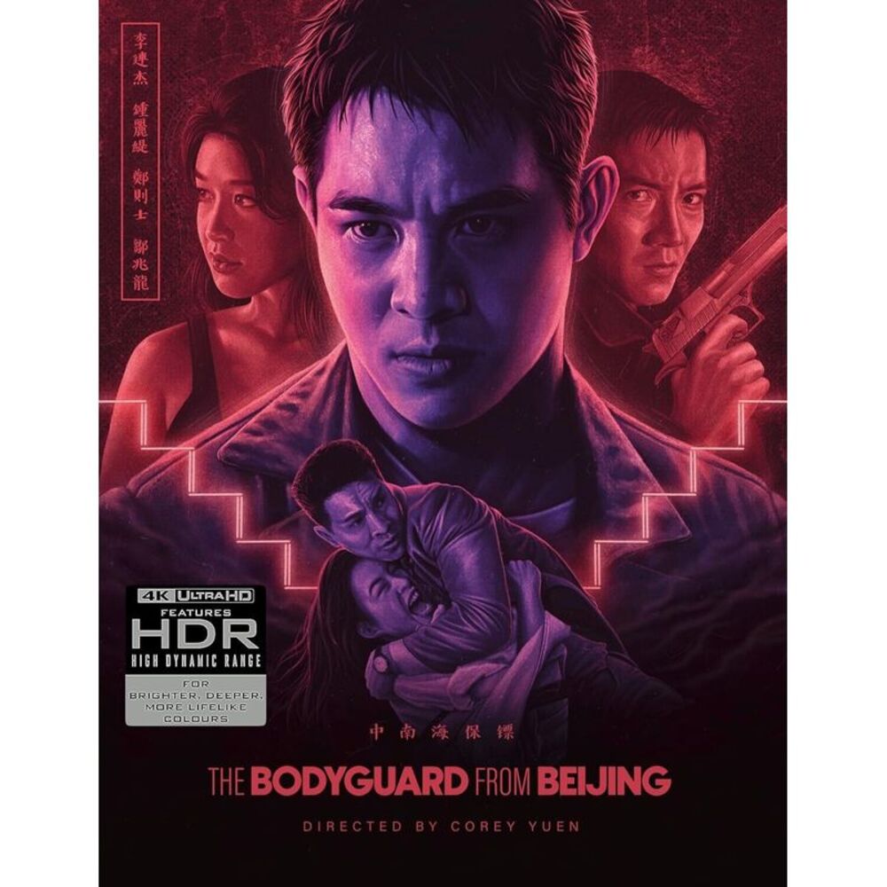 The Bodyguard From Beijing  ULTRA HD